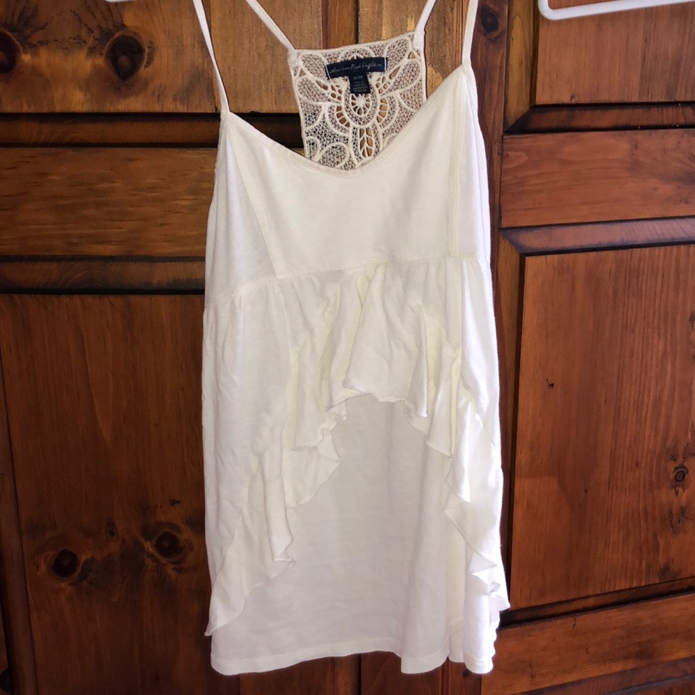 AEO tank